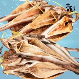 반건조명태 국내산 반찬용 고급 깔끔코다리 4마리