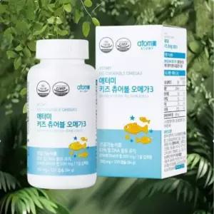 [애터미] 키즈 츄어블 오메가3 (120캡슐, 1개월분)