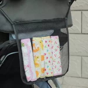 유모차 손잡이에 걸어쓰는 망사포켓 수납주머니