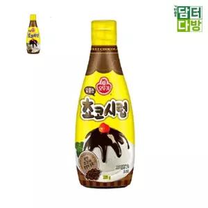 (제스트)쵸코시럽 220g X 3개 빵 초코 맛 대용량 베이커리