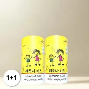 [1+1] 경남제약 레모나키즈 어린이 츄어블비타민 2개 (200정)