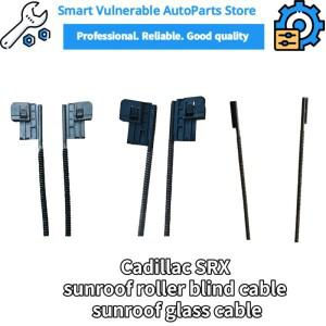 캐딜락 SRX 파노라마 선루프 선쉐이드 케이블 플렉시블 샤프트 브래킷 글라스