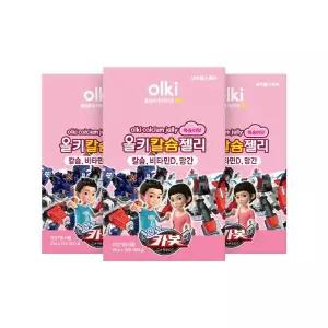 올키X헬로카봇 칼슘젤리 복숭아맛 15포 3개 키즈 성장기 면역 어린이 비타민D 칼슘 망간
