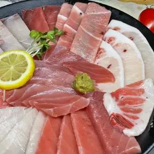 참치회 냉동 모듬