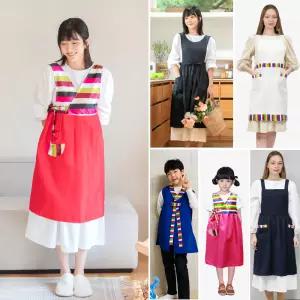레뷰가운 한복 앞치마 추석 개량한복 명절 어린이집 색동 마트 전통 선물