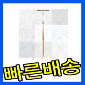 천정 바닥 부착식 - 안전손잡이 기립 지지대 ASH-201