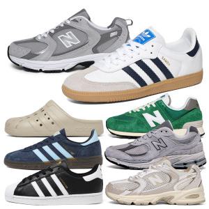 [나이키/아디다스/뉴발란스] 중복 할인! 인기 스포츠슈즈 총집합