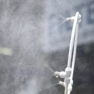 [필터24]쿨링포그 안개분사노즐 안개 스프레이 분무 미스트노즐 DIY SET