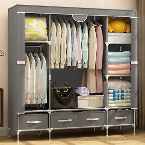 [엔조이리빙]조립식 비키니옷장 150 프리미엄