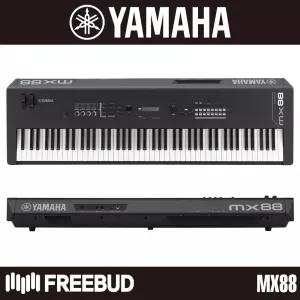 [프리버드] 야마하 신디사이저 YAMAHA MX88 풀 패키지
