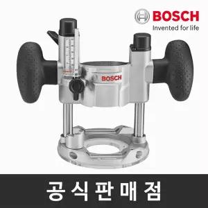 보쉬 정품 TE 600 트리머 플런지 베이스 GMR1용 컷팅루터로변환 목공시스템악세서리