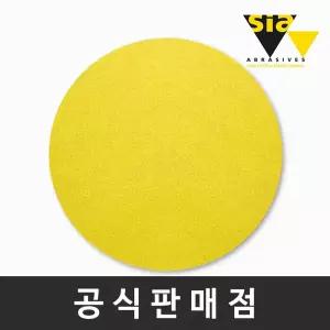 시아 정품 1960원형페이퍼 무홀 125mm 180방 100장 샌딩사포 샌딩페이퍼