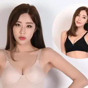 [오노마] ONM 심리스 무봉제 누디라인 몰드 노와이어 B컵 메쉬브라 (S9718507)