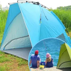 야외 미니 햇빛차단 텐트 캠핑 원터치 바람막이 낚시 자외선가림 그늘 나들이피크닉 비눈 용품 방풍 수 돔