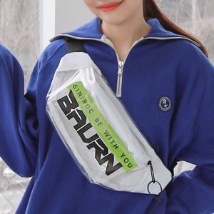 프롬헤븐 프로스트 투명 힙색 웨이스트백