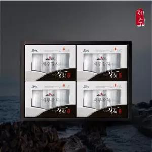 [어가예찬] 제주 프리미엄 은갈치선물세트 1호 (프리미엄/4마리/16토막/4팩/마리당600g이상)