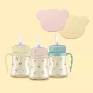 PPSU 빨대컵+ 실리콘 식판 세트