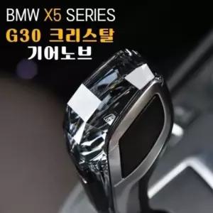 캠핑 소프트루프랙2개+고정끈2개+카누용로프2개 풀세 (WFH0UCC)