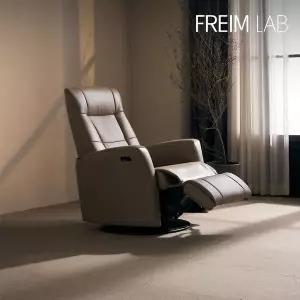 [프레임랩][무케] 프레임랩 메트로 1인 전동 리클라이너(스윙)_페블 가죽 1인 소파