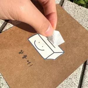 수능 시험 합격 응원 기원 엽서 카드 편지 잘풀어휴지 (WFGQ5FB)