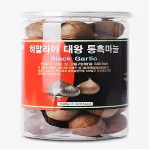 비제이마켓 천연발효 히말라야 명품 통 흑마늘 500G 통흑마늘