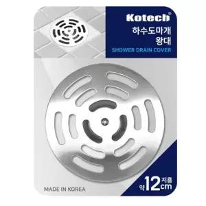 하수도 마개 왕대 배수 덮개 고급 킹성비 하수도마개 마개