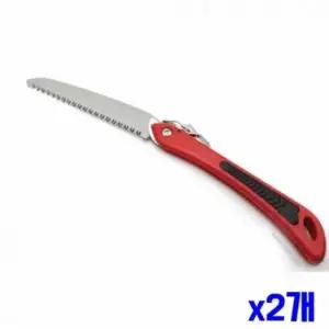 고급 접이식 톱 2개 세트 원예톱 목공용품 나무톱 나무절단톱 목공톱