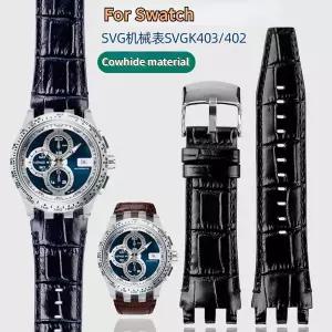 호환 스와치용 손목 밴드 SVG 시계 스트랩 SVGK403 SVGK402 SVGB400 소가죽 시계 밴드 남성용 팔찌 액세서