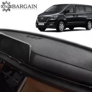 현이몰 그랜드스타렉스 대쉬보드커버 논슬립 마이크로 대시보드커버 데쉬보드커버 썬커버