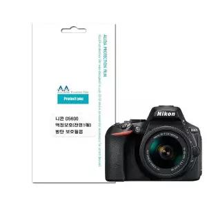니콘 D5600 호환용 액정보호 방탄필름 전면1매 (WFJ4RYG)