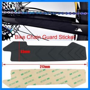 1개 실리콘 자전거 체인 스티커 자전거 프레임 보호대 체인 가드 스티커 프레임 가드 긁힘 방지 보호대 MTB