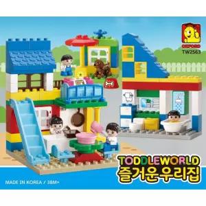 우리집 만들기 블록 장난감 130pcs 생일선물 집중력강화 창의력블럭 여아 남아 유치원