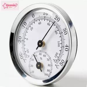 서락 미니 아날로그 온습도계(실버) 습도기 온도계 온도계습도계