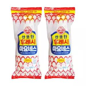 오뚜기 산뜻한 후레시 마요네스 500g 2개 마요네즈