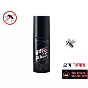 헤이트벅스 이카리딘 뿌리는 모기기피제 모기기피제 이카리딘 뿌리는
