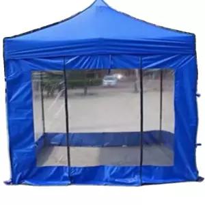 소형천막 주차장 대기실 캐노피 덮개 소형 발렛 바람막이