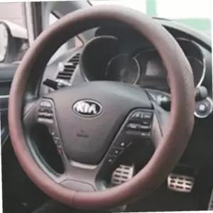 에쿠스 핸들커버 차량용 가죽