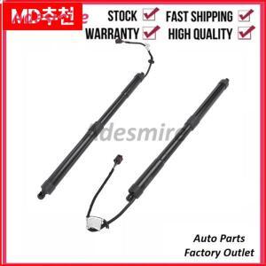 81770A9100 KIA Carnival/Sedona 2015-2021 용 새로운 1 쌍 리프트 게이트 파워 해치 지원