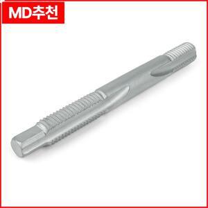 11610267 리어 서스펜션용 조정 볼트는 GMC 아카디아 2007-2017 / 새턴 아웃룩 적합합니다.