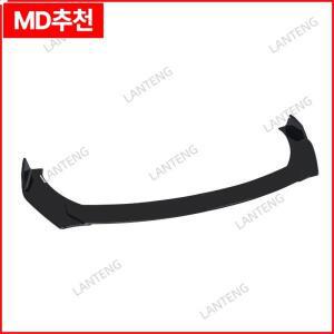 기아 옵티마 K5용 자동차 앞 범퍼 립, 친 스포일러 스플리터 보호 사이드 코너 가드 외장 부품 에어댐 블랙