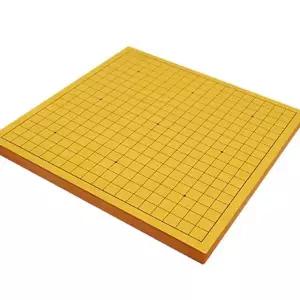 게임 체스 장기 장기알 보드 국산 바둑 바둑판 장기판 도색