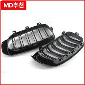 글로스 블랙 프론트 범퍼 키드니 그릴, BMW 3 시리즈 GT F34 2013-2020 320i 335i XDrive 더블 라인 M 스타