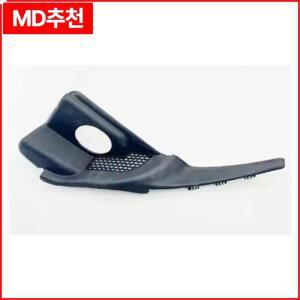 지프 2016-2022 그랜드 체로키 윈드실드 와이퍼 카울 그릴 벤트 커버 패널 후드 어셈블리 55112951AC LHD