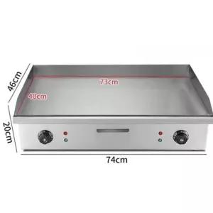 전기 그리들 업소용 불판 철판 기계 전기 전기그릴 그릴