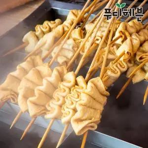 어육75% 어묵 대한명인이 만든 사각꼬치어묵50개(소스포함)