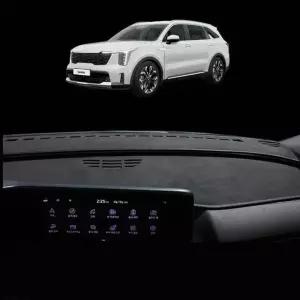 스웨이드 대시보드 썬커버 논슬립 차량용 대시보드가리개 전용 커버 (WFKAWS9)