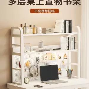 컴퓨터 데스크선반 타공판 수납 이동식 책상 선반 책장