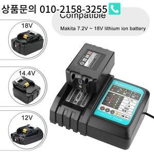마키타 18V 배터리 충전식 6.0Ah LED 리튬 이온 교체 LXT BL1860B 3A