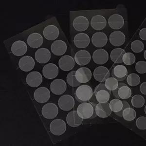 [셀러에이드]압출 밴드 원형 패치 71매 피부 보호