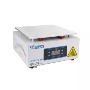 BGA 탈착기 리웍 리볼링 작업 핫플레이트 캔버스 제조 소켓